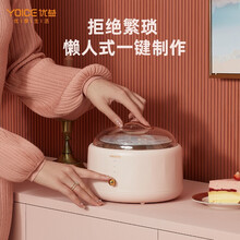 优益（Yoice）酸奶 纳豆机米酒机家用全自动酸奶机迷你酸奶米酒机大容量1L 浅藻粉