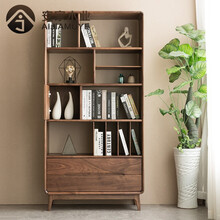 安家木业 全实木书柜组合简约黑胡桃木中式书架书橱客厅展示柜落地置物收纳柜子 北美黑胡桃木多格（30天内发货）