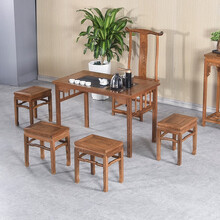 寻古红木家具非洲鸡翅木（学名：非洲崖豆木）小茶桌椅组合实木新中式泡茶桌办公室阳台茶台茶艺桌 六件套：茶桌+官帽椅+勾角方凳