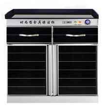 亲和（QINH） 消毒柜商用大容量红外线中温臭氧消毒保洁大理石台面餐厅食堂多功能配餐消毒柜定时 1.2米带抽屉横线黑色