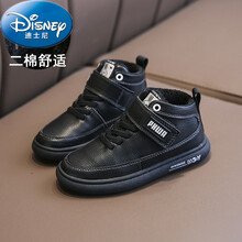 迪士尼(Disney)皮鞋真皮儿童鞋子2021新款春秋单鞋英伦风洋气男孩潮童学生鞋小孩夏天穿的 8832黑色二棉鞋 26