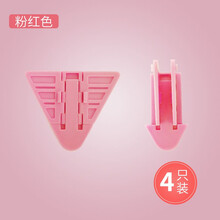 移门移窗儿童安全锁婴儿推拉门固定卡扣窗户限位器衣柜门防开锁扣 粉色 4个装