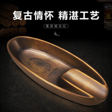 HANNICOOK汉尼库克 雪茄烟灰缸 复古纯铜古巴雪茄烟缸高档个性创意灭烟器家用客厅办公室装饰摆件 古铜色