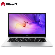华为MateBook D 14/15 超薄笔记本电脑办公学生游戏商务本手提电脑 D14｜银R7/16G/512G+华为包鼠  带Win10系统/office办公软件