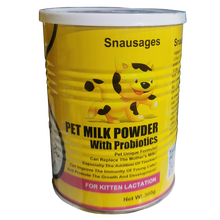 世佳 益生菌配方 幼猫奶粉 小猫 奶水不够 怀孕期 哺乳期 母猫 喝的 补营养用 羊奶粉 小猫奶粉 300g