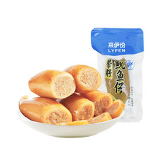 来伊份带籽鱿鱼仔500g海鲜墨鱼仔小吃即食食品休闲零食海味零食   来伊份 带籽鱿鱼仔500g
