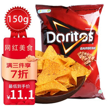 超市	印尼进口 多力多滋（Doritos）美式烧烤味150g薄脆玉米片 膨化薯片 虾片 大包装休闲 零食