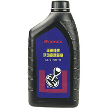 一汽丰田(TOYOTA) 汽车用品4S店原厂配件手动变速箱油/波箱油齿轮油 GL-4 75W-90 1L卡罗拉/凯美瑞/威驰/雷凌