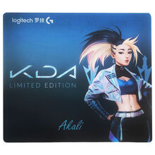 罗技（G）KDA联名大鼠标垫 英雄联盟LOL电竞女团典藏限定大号游戏鼠标垫 KDA鼠标垫-阿狸阿卡丽 阿卡丽