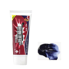 兽皮大王鞋油 灰色皮鞋油补色修复浅灰色深灰色鞋油膏体绵羊油 藏青色 藏蓝色