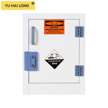 宇海龙pp酸碱柜实验室化学品安全柜耐腐蚀pp试剂柜单门双门pp药品柜化验室器皿柜 4加仑