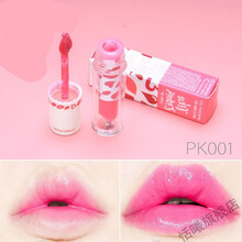 爱丽婚纱染色小屋唇釉心机西柚唇彩人鱼姬OR210草莓 PK001