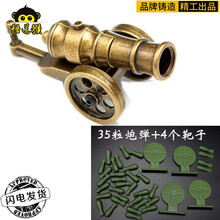 全金属迷你火箭迫击炮投弹筒合金可发射拿破仑大炮模型摆件桌头儿童男女孩礼物玩具 9cm[精工版]带轮车炮+35弹+4靶 可弹射小炮 标准配置