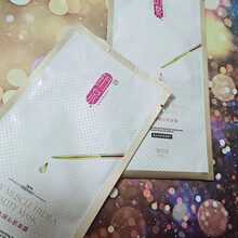 初雅神经酰胺嫩肤蚕丝面膜敏感肌肤可用4盒196恋金 玥泉面膜5盒