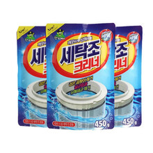 山鬼洗衣机清洗剂山鬼洗衣机清洁剂滚筒自动洗衣机除垢清 3包