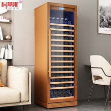 科蒂斯 玫瑰金全不锈钢压缩机恒温保湿红酒柜子家用葡萄红酒箱冰吧茶叶存储红酒一体冷藏柜恒温酒柜(可选配 玫瑰金不锈钢款+单温满架款+带门锁