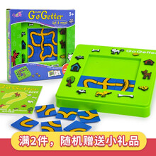 泰格睿动物任务迷宫猫和老鼠 儿童智力闯关益智拼版拼图桌面玩具 猫和老鼠动物任务迷宫