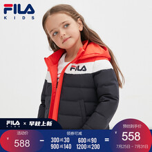 FILA斐乐童装旗舰[小童3-7岁]2019年冬季女小童儿童羽绒服上衣外套 传奇蓝/火红-NV 110cm