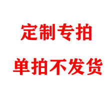 锂电打草机电动割草机多功能除草机小型家用草坪机充电式修剪神器 定制专拍