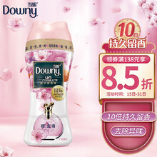 当妮 Downy 护衣留香珠 洗衣香水（奶油樱花香）180G/瓶 持久留香