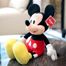 正版米老鼠毛绒玩具大号迪士尼玩偶娃娃女孩生日礼物生日礼物 女生七夕情人节礼物 经典米奇公仔 【正版授权】9寸，30厘米(送可爱小挂件)
