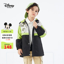 迪士尼 Disney 童装儿童风衣外套外套男童梭织中长款长袖连帽上衣 2021春 DB111IE20 碳黑 110