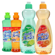 三津荣日本原装进口洗洁精小瓶迷你家庭装 餐具水果蔬菜厨房清洁剂共1740ml