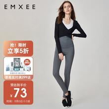 嫚熙(EMXEE) 孕妇打底裤180g春秋夏季外穿九分裤运动休闲潮妈孕妇裤MX301-K002-1深灰色L码 适合18-35℃