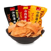 哲聪 网红山药脆片一整箱30g*10袋 量贩办公室零食爽口膨化小吃混合口味 山药脆片