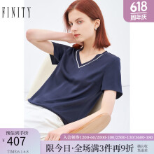 FINITY2022春季新款时尚蕾丝雪纺女纯色显瘦气质V领套头上衣女 藏蓝色 S