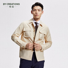 By Creations柏品纯长绒棉多口袋工装风夹克男商务休闲上衣简约翻领夹克衫外套 米色 S