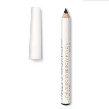 日本资生堂ASHISEIDO六角眉笔眉墨铅笔 1#黑色 不脱色防水防汗不晕染
