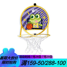 Gwiz静音拍拍球小皮球儿童篮球足球幼儿园专用弹力宝宝球类玩具 儿童折叠篮筐【Coco】