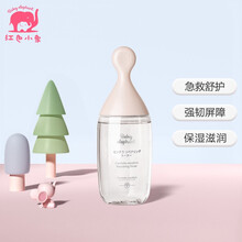 京东超市	
红色小象 孕妇修护精华水 孕妇护肤品 补水保湿滋润 积雪草安心修护精华水150ml