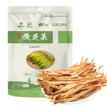 陇象 黄花菜 庆阳干货 黄花菜 农家干货 特产 金针菜 黄花菜150g*1袋