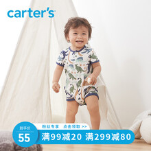 carters婴儿连体衣21夏季男童卡通印花纯棉连体衣