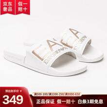 EA7armani阿玛尼男士女士同款纯色大LOGO饰橡胶套脚露趾拖鞋沙滩鞋 白色 43
