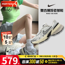 耐克（NIKE）官方 舰店女鞋士 24夏季新款运动鞋子V2K RUN缓震透气休闲跑步鞋 V2K RUN金属银/山峰白/热推款 37.5