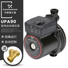 格兰富水泵UPA90家用全自动太阳能热水器增压泵低噪音自来水加压泵 UPA90