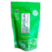 食芳溢雷波青茶绿茶 绿毛峰 茶叶 四川特产马湖茗茶 100克 1袋