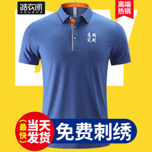 皓衣阁 京东