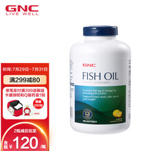 国际	
健安喜 GNC 深海鱼油软胶囊1000mg 360粒/瓶 欧米伽3 含EPA DHA 美国进口