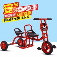 幼儿园三轮车转转车儿童脚踏车宝宝童车双人车户外三轮自行车 款式五PVC轮