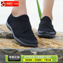 卡骆驰（crocs）男鞋女鞋 春夏款卡骆班户外运动鞋乐福鞋舒适透气帆布鞋休闲鞋 204887-001/热推款 W4(33-34/210mm)