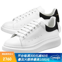 ALEXANDER MCQUEEN 亚历山大麦昆小白鞋 新款男士牛皮撞色系带平底休闲运动鞋男鞋 WHGP5 9061白色黑尾 40