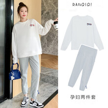 苒祺祺孕妇套装时尚新款春秋潮妈网红外出运动服休闲卫衣+打底裤两件套宽松孕妇装秋款 白色卫衣（单件） M