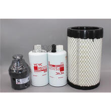 荣宝适配福田欧马可2.8T康明斯空气滤芯机油滤芯柴油滤油水分离滤四滤 空气滤芯