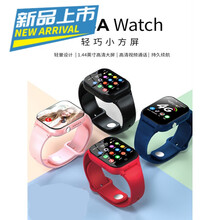 2021新款华为手机适用小才天4G网通儿童智能电话手表wifi多功能gps定位防水初高中小学生360 黑?4G网通+抖音QQ微信+人脸识别+支付+GPS