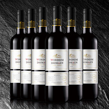 国际	【2款随机发货】阿根廷原瓶进口红酒 智域干红葡萄酒整箱礼盒 750ml*6支 6支整箱装