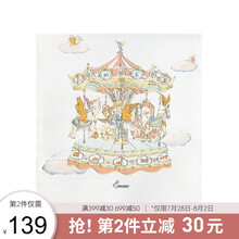 嫚熙(EMXEE)初生婴儿包巾新生儿宝宝裹布襁褓防惊跳产房纱布包巾春秋季 天使之城 140*140cm